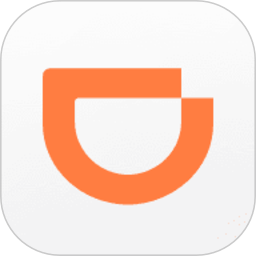 滴滴出行app下载安装最新版