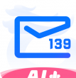 139邮箱app下载安装最新版