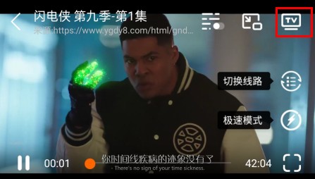 新米视频官方版