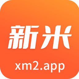 新米视频国际版
