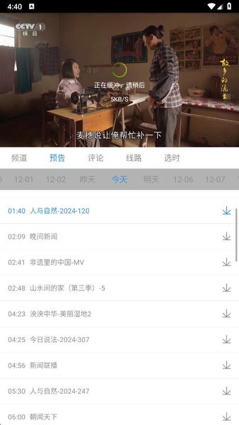 悠兔