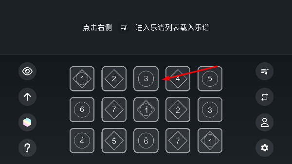 光遇乐谱app下载最新版安卓