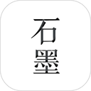 石墨文档app下载