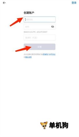 美家达人 第2张图