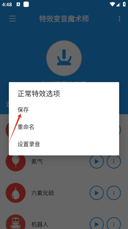 9a219a7f6e5a588922388229a11daf3b.png