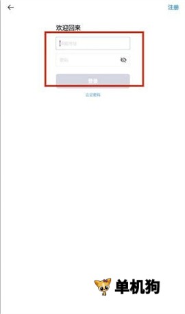 美家达人 第3张图