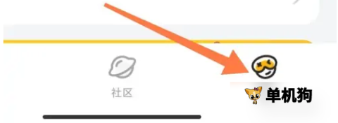 菜鸡 第7张图