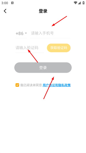 一点英语