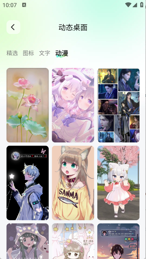29100827kppn.png
