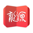龙源网app官网版下载