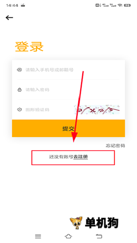 T-FAMILY 第3张图