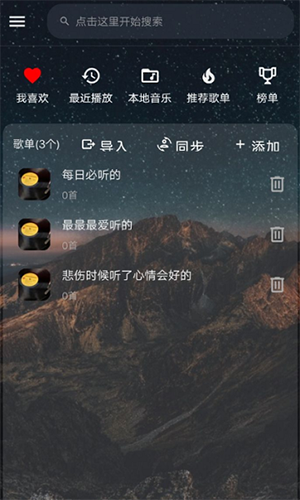 25084457eckm.png