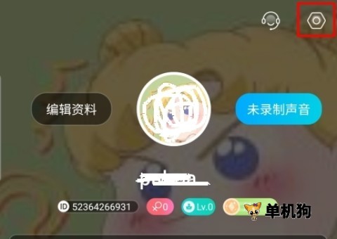 进圈 第9张图