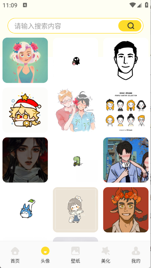 29111615lcbg.png