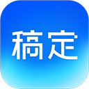 稿定设计拼图app免费版下载